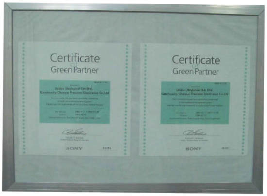 SONY Gp认证SONY Green Partner